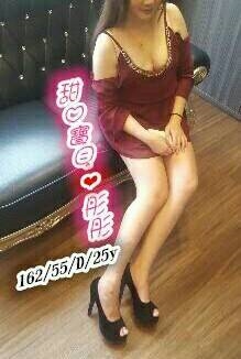 彰投 COCO 36D 擅長親親